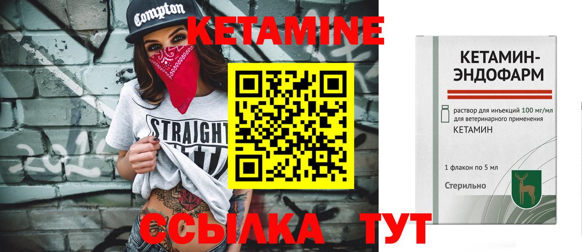 NBOMe  MDMA  Вход с VPN  Меф МЯУ МЯУ кристаллы  Майкоп  Каннабис  ГАШИШ 