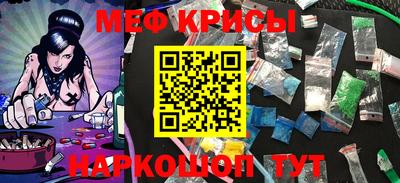 МДПВ Дубна