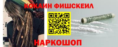 тгк Заволжье