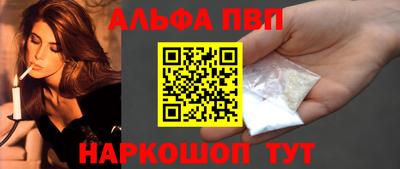 МДПВ Дубна