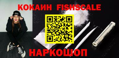 МДПВ Дубна