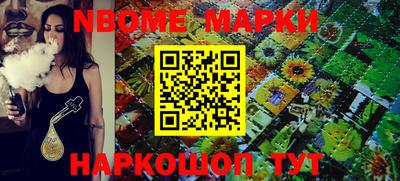 мет Донской