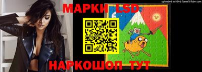 тгк Заволжье
