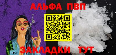 мет Донской