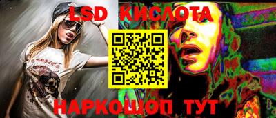 мет Заводоуковск