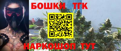 мет Донской