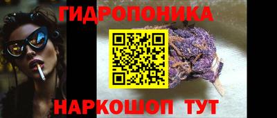 экстази Жуковский