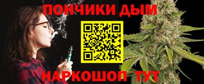 мет Донской