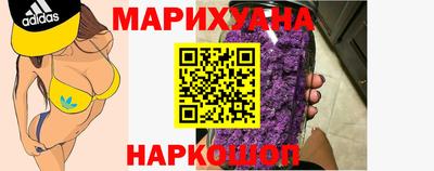 мет Донской