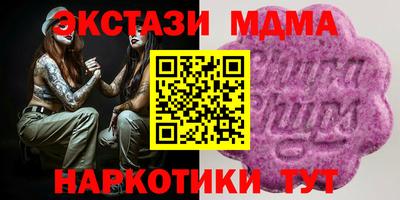 мет Донской