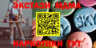 мет Донской