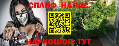 мет Донской
