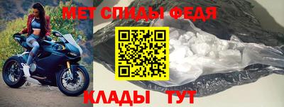 МДПВ Дубна