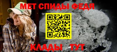 МДПВ Дубна
