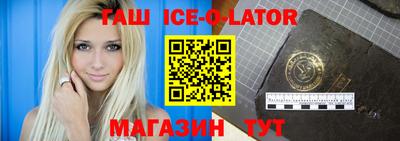 мет Донской