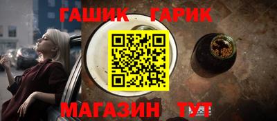 соль ск Донецк