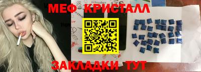 МДПВ Дубна
