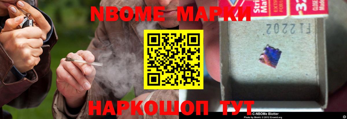 LSD-25 экстази ecstasy  Вход с VPN  Майкоп  LSD-25 экстази ecstasy 