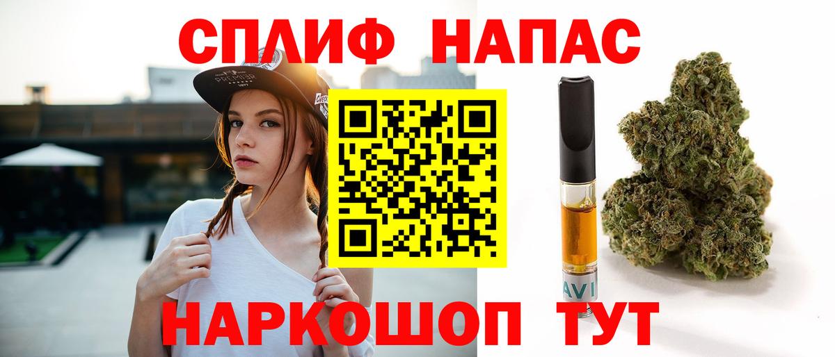 Майкоп  Канабис VHQ  Вход с VPN  Канабис ГИДРОПОН  Каннабис LSD WEED 