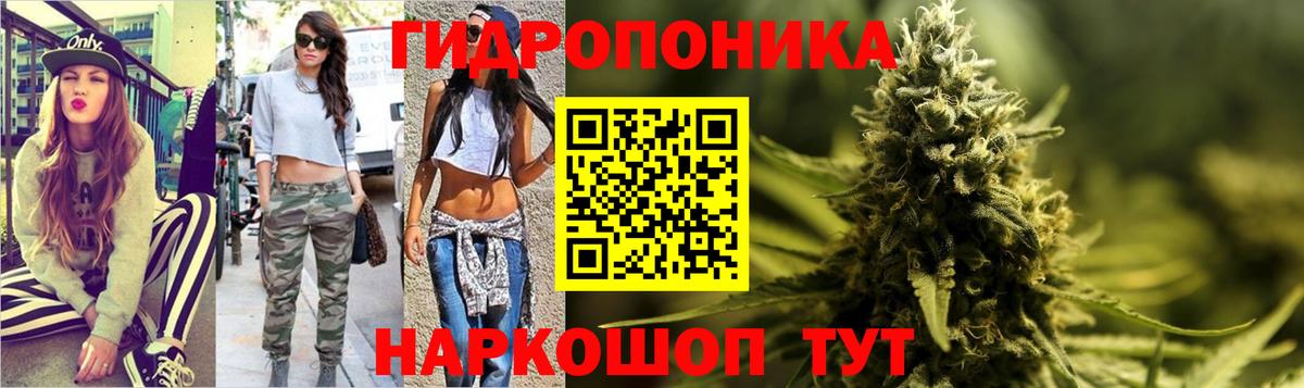 Каннабис VHQ Майкоп